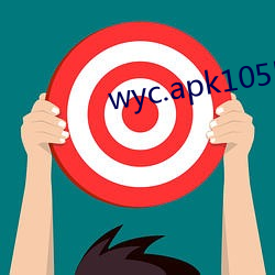 wyc.apk1055忘憂草