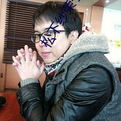 松下纱荣子合集推荐:ADN