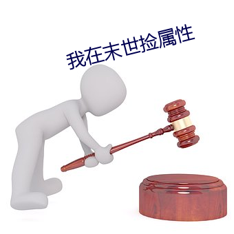 ezweb易利娱乐平台(唯一)官网登录入口