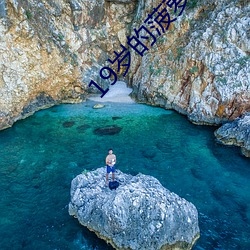 凯时|AG(AsiaGaming)优质运营商