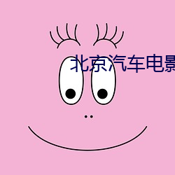 凯时|AG(AsiaGaming)优质运营商