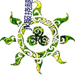 凯时|AG(AsiaGaming)优质运营商