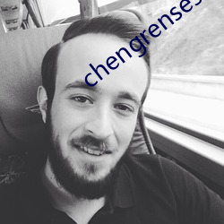 chengrensese