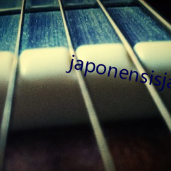 japonensisjava