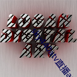 sky440atv直播app下载