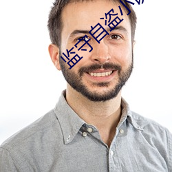 凯时|AG(AsiaGaming)优质运营商