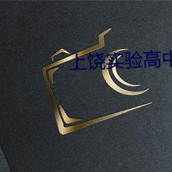 ʵ(zhng)һ(du)