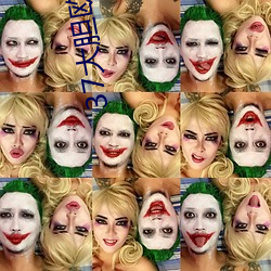 37大胆欧体(體)人文艺(藝)术(術)