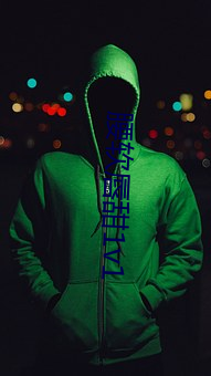 凯时|AG(AsiaGaming)优质运营商