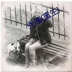 &#22899;&#x5973;&#29233;&#x70B9;&#20987;&#x770B;&#23436;&#x6574;&#29256; | &#20813;&#x8D39;&#35266;&#x770B;&#30701;&#x89C6;&#39057;&#x7684;app&#x8F6F;&#20214;