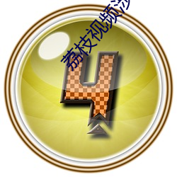 凯时|AG(AsiaGaming)优质运营商