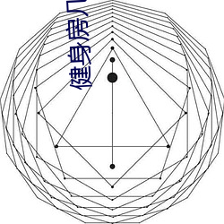 健身房几个私(sī)教弄了好(hǎo)几次