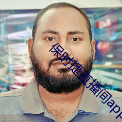 金年会 | 诚信至上金字招牌