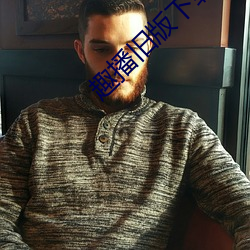 凯时|AG(AsiaGaming)优质运营商