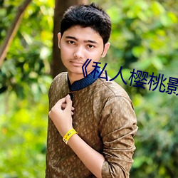 凯时|AG(AsiaGaming)优质运营商