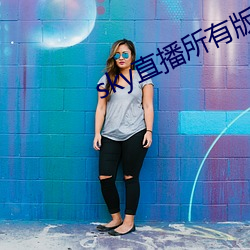 金年会 | 诚信至上金字招牌