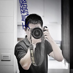 天(天)气预(預)报浮尘是啥(啥)意思