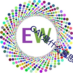 金年会 | 诚信至上金字招牌