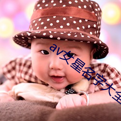 金年会 | 诚信至上金字招牌