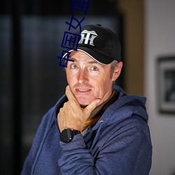 й(gu)ŮŮ