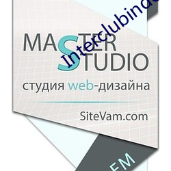 Interclubindo.com)