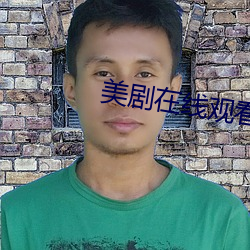 金年会 | 诚信至上金字招牌