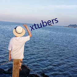 xtubers