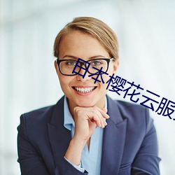 金年会 | 诚信至上金字招牌