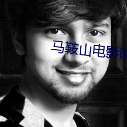 金年会 | 诚信至上金字招牌