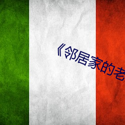 凯时|AG(AsiaGaming)优质运营商