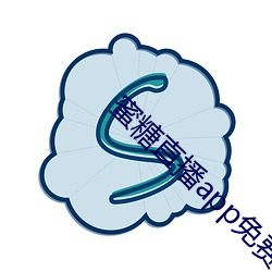 蜜糖直播app免(miǎn)费下