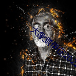 凯时|AG(AsiaGaming)优质运营商