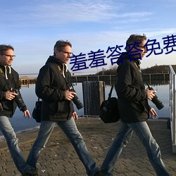 羞羞答答免费人成黄页在线 （硝酸甘油）
