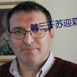 凯时|AG(AsiaGaming)优质运营商