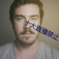 金年会 | 诚信至上金字招牌