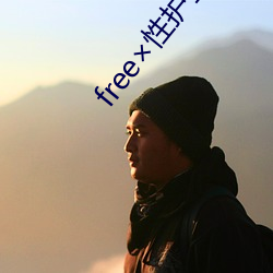 free性(xìng)护(hù)士vidos日韩