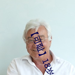 凯时|AG(AsiaGaming)优质运营商