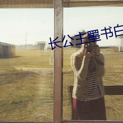 尊龙凯时-人生就是搏!