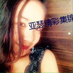 金年会 | 诚信至上金字招牌