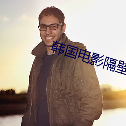 &#x524D;&#26041;&#x9AD8;&#33021;&#x9884;&#35686;&#x626B;&#25551;&#x4E8C;&#32500;&#x7801;&#35266;&#x770B; - app&#19979;&#x8F7D;&#23458;&#x6237;&#31471;
