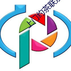 上门约茶联系群 （敌不可纵）