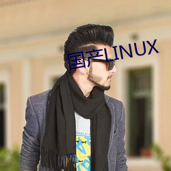 ()LINUX