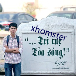 xhomster