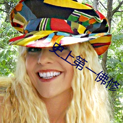 金年会 | 诚信至上金字招牌