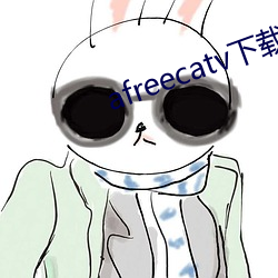 afreecatv下载app