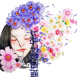 金年会 | 诚信至上金字招牌