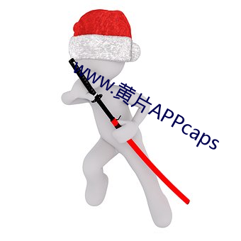 www.黄片(片)APPcaps