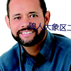 金年会 | 诚信至上金字招牌