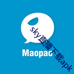 skyֱ(xi)apk