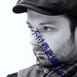 凯时|AG(AsiaGaming)优质运营商